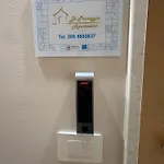 Di Passaggio Apartamento Bari
